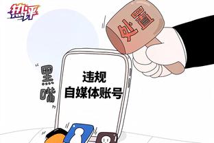 必威app如何安装截图0